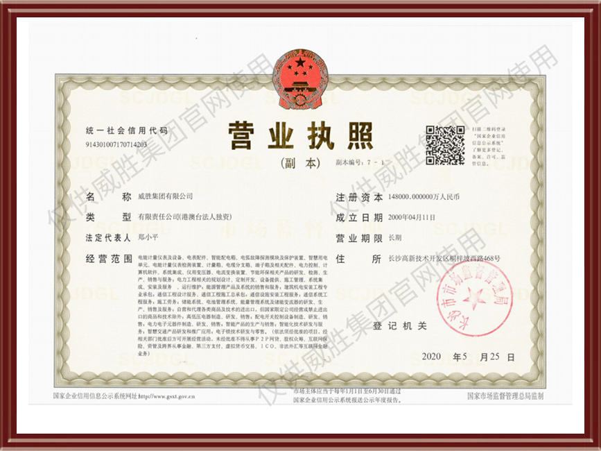 日韩乱码人妻无码系列
