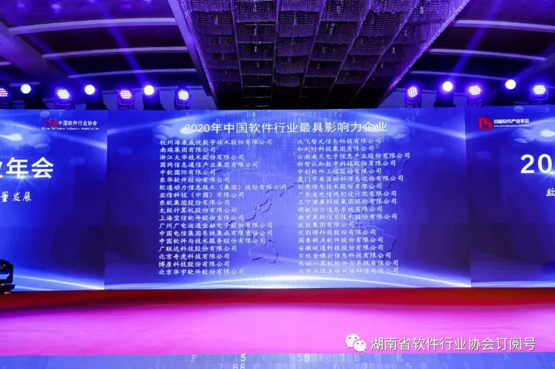 日韩乱码人妻无码系列
