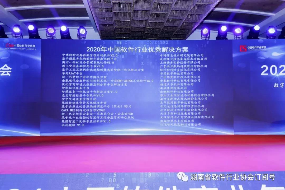 日韩乱码人妻无码系列