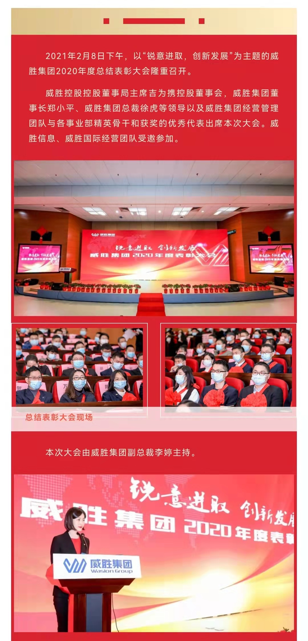 日韩乱码人妻无码系列