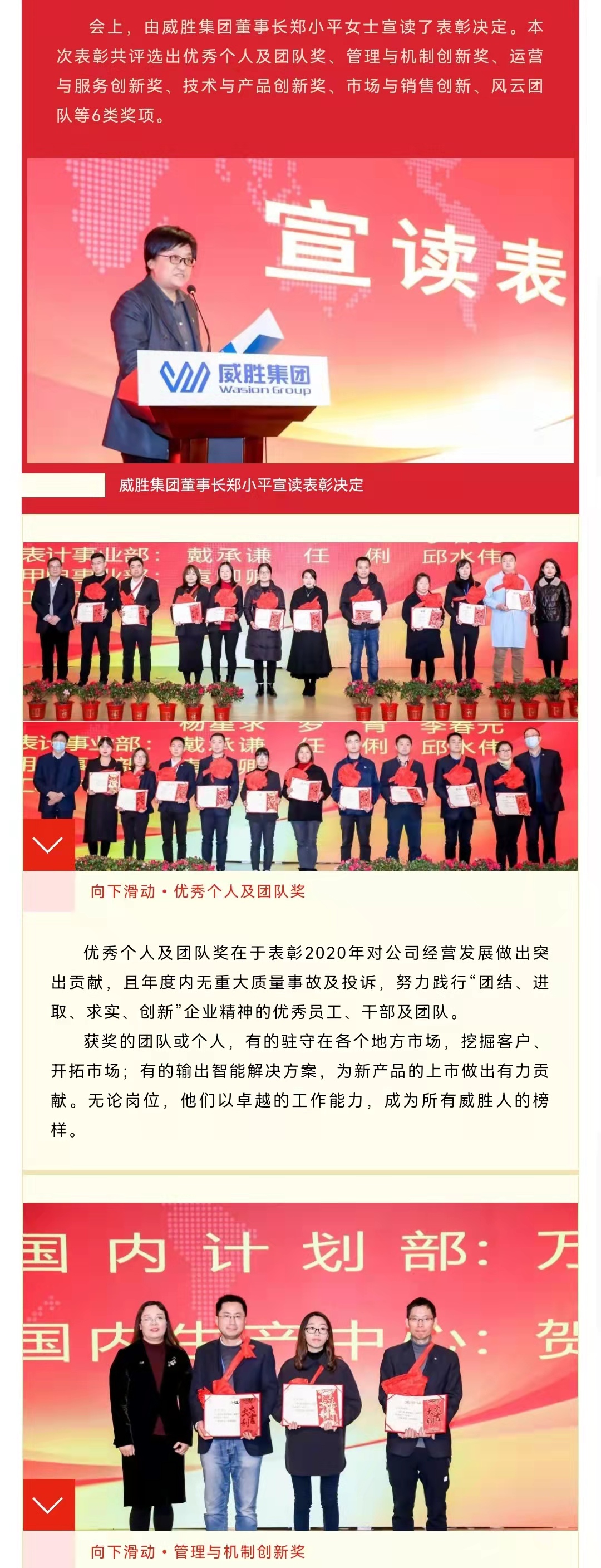 日韩乱码人妻无码系列