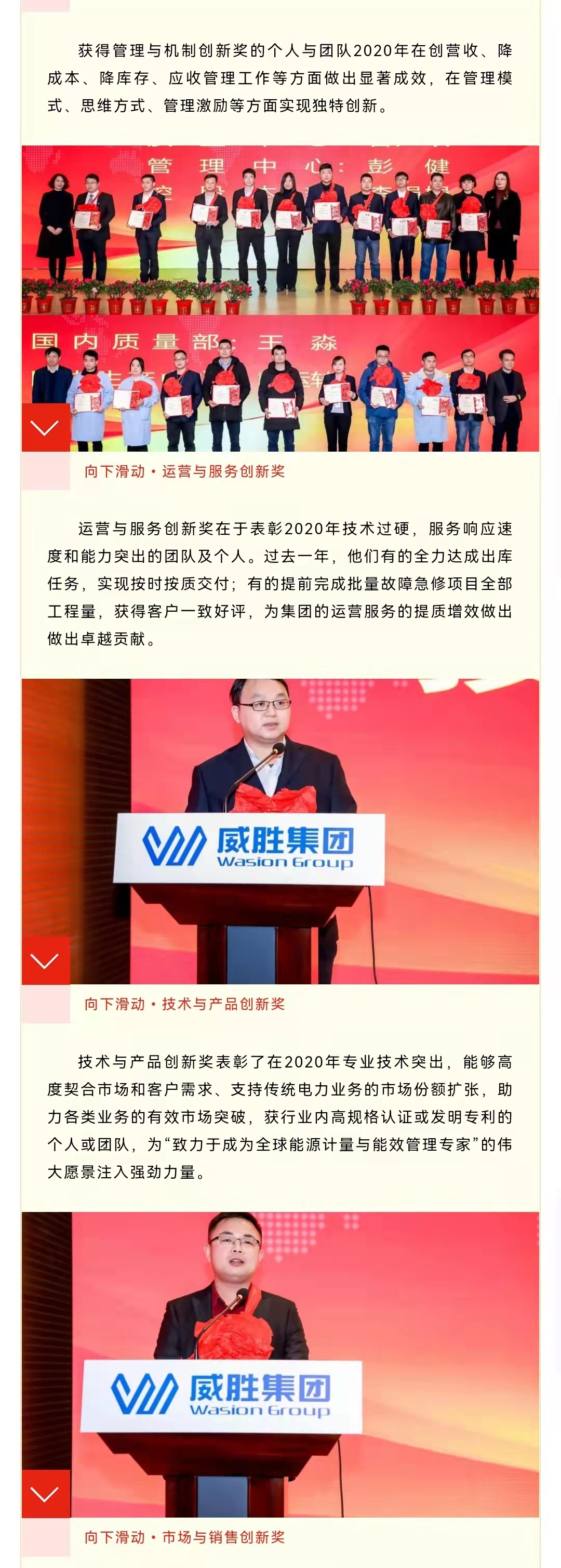 日韩乱码人妻无码系列