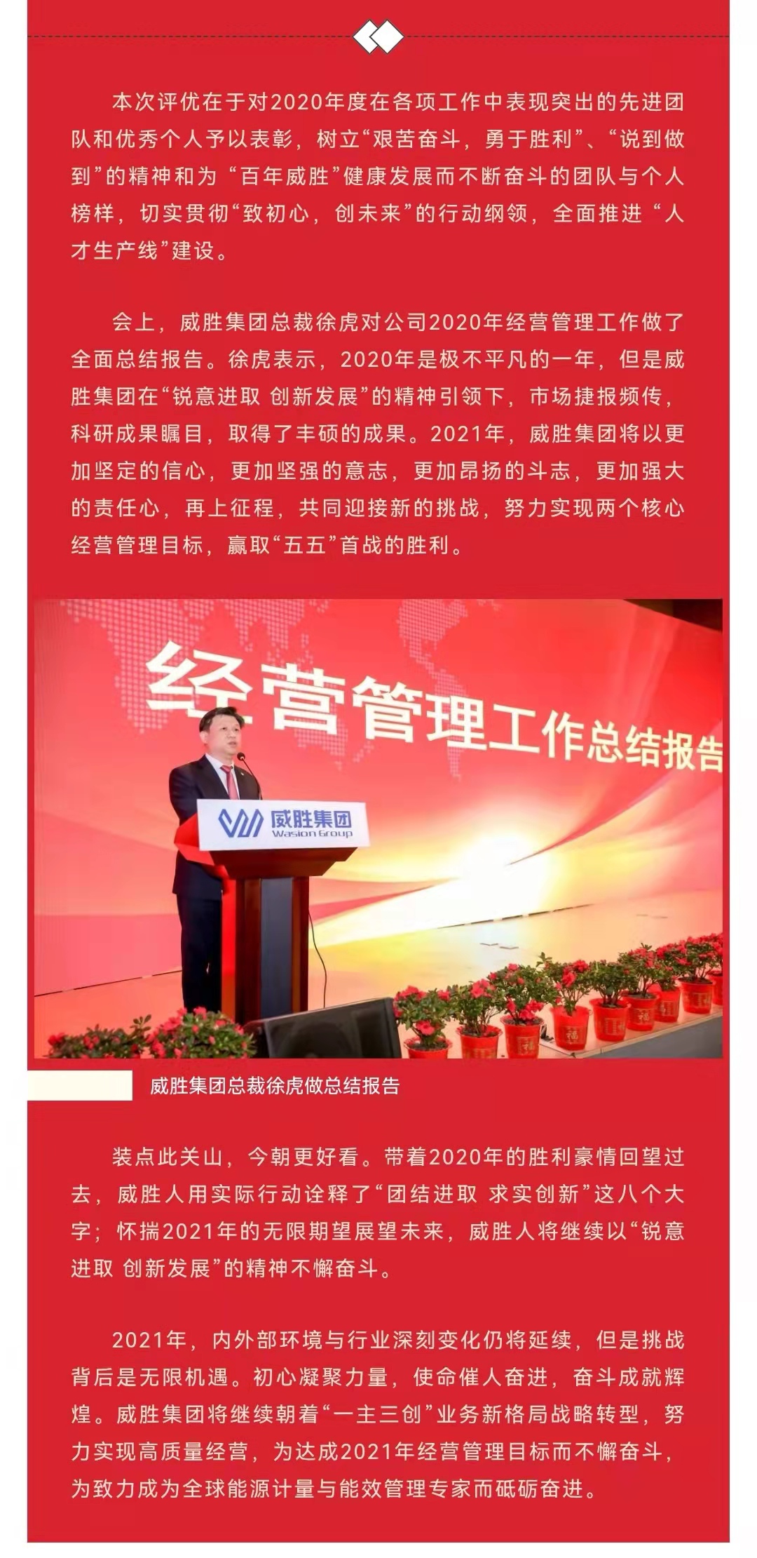 日韩乱码人妻无码系列