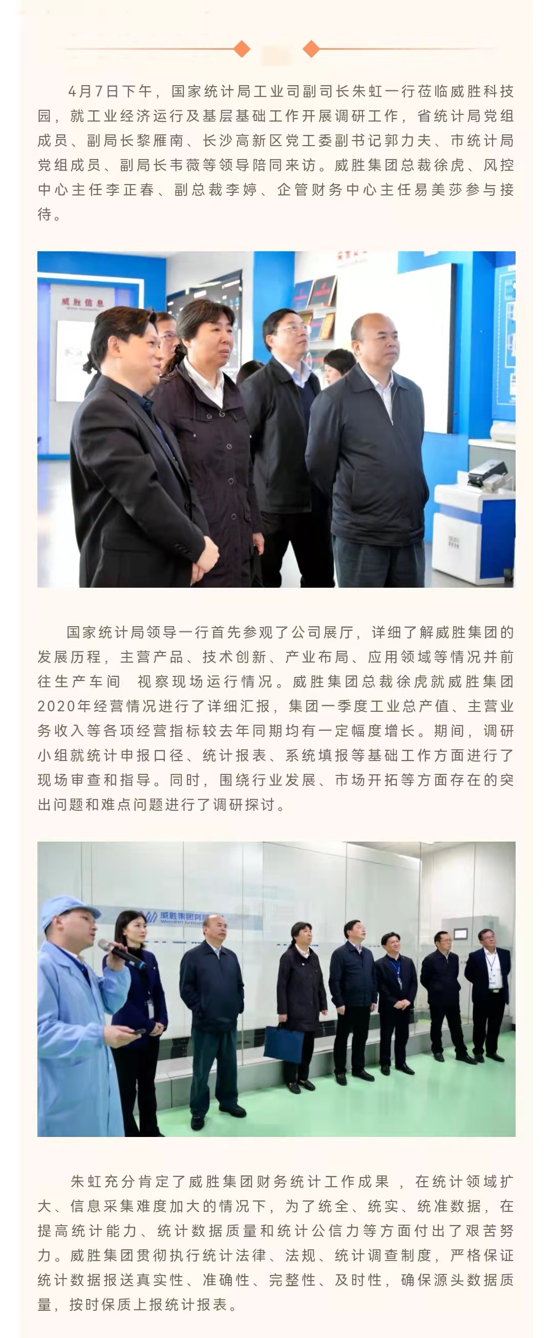 日韩乱码人妻无码系列