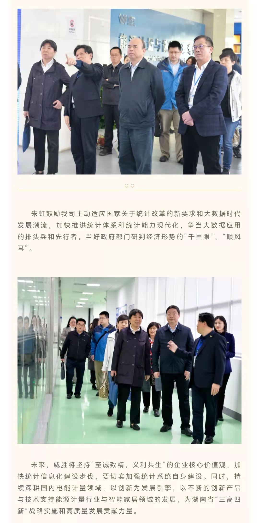 日韩乱码人妻无码系列