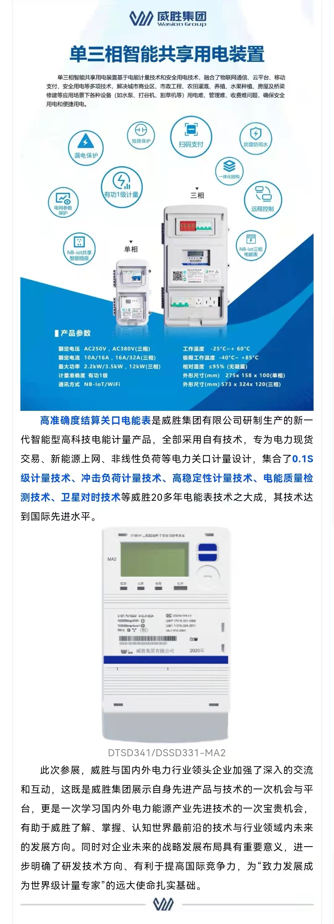 日韩乱码人妻无码系列