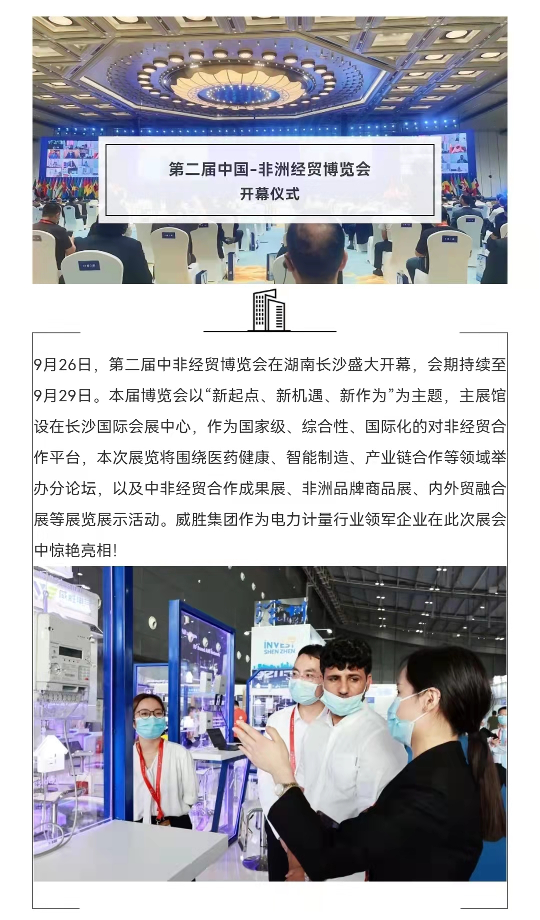 日韩乱码人妻无码系列