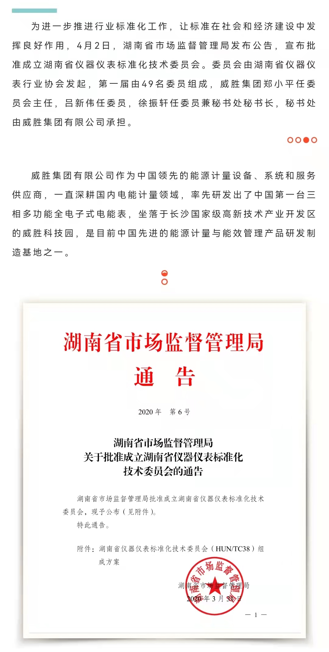 日韩乱码人妻无码系列