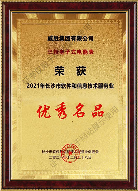 日韩乱码人妻无码系列