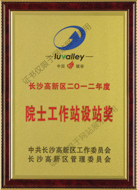日韩乱码人妻无码系列