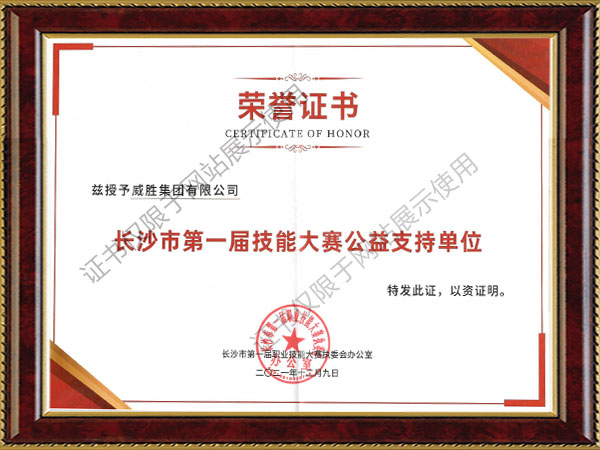 日韩乱码人妻无码系列