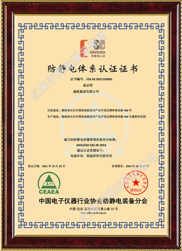 日韩乱码人妻无码系列