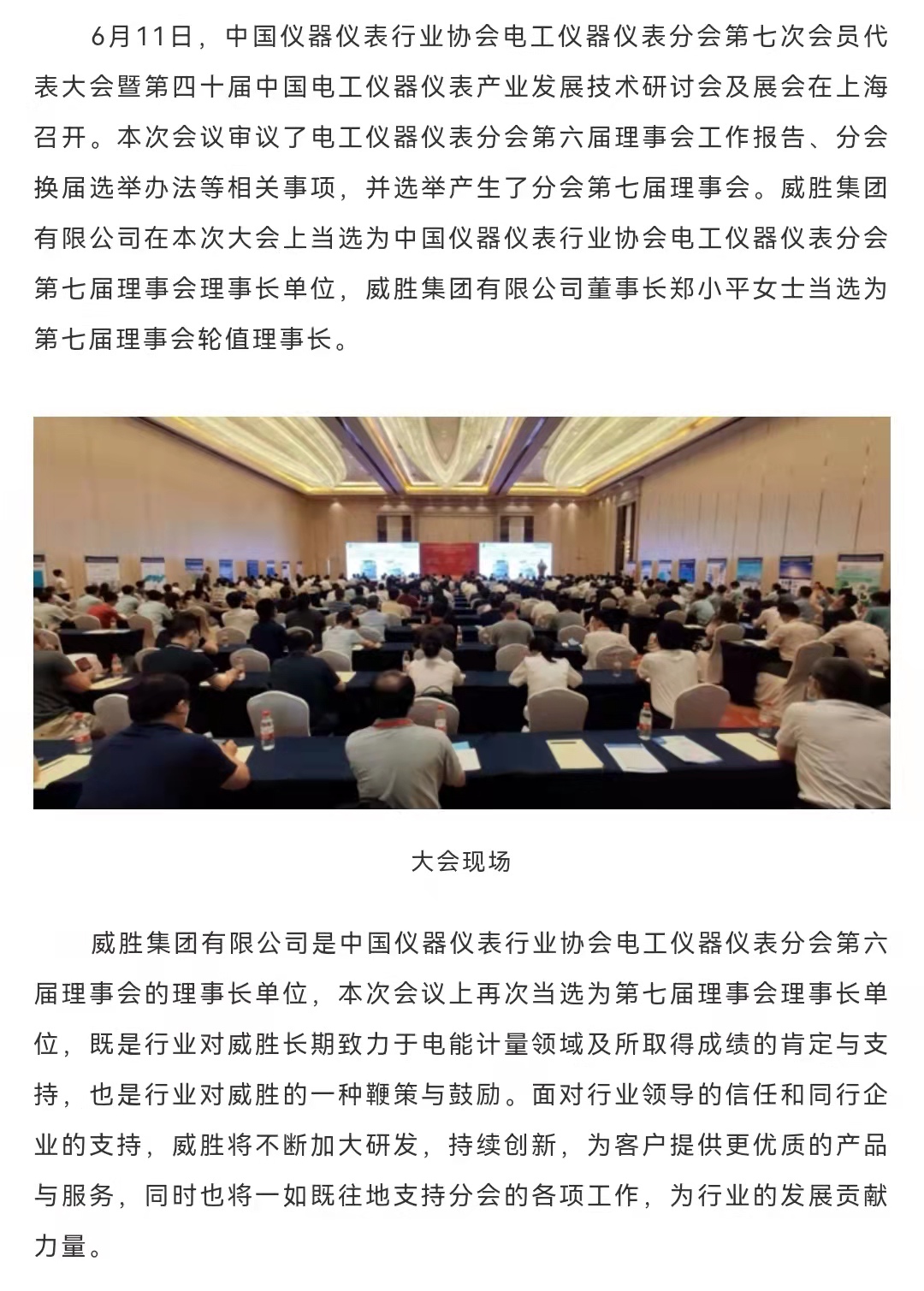 日韩乱码人妻无码系列