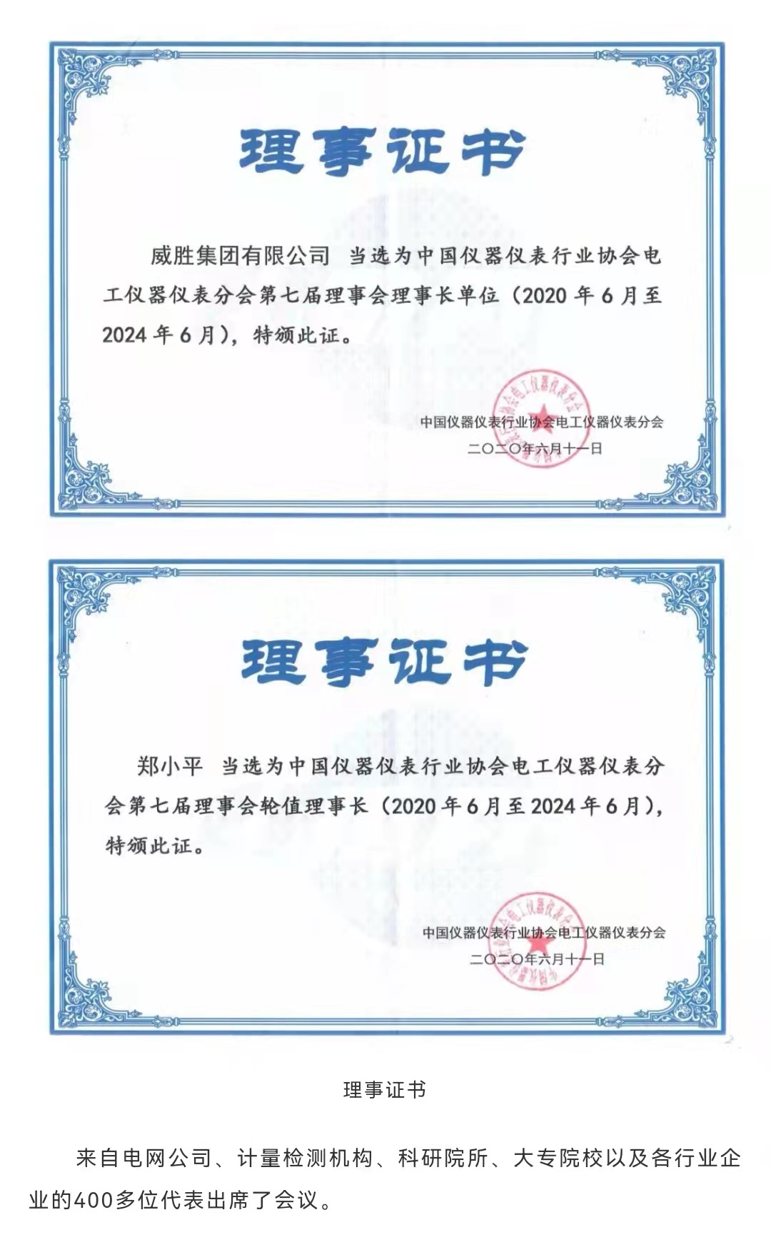 日韩乱码人妻无码系列