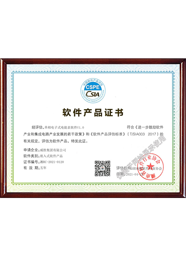 日韩乱码人妻无码系列