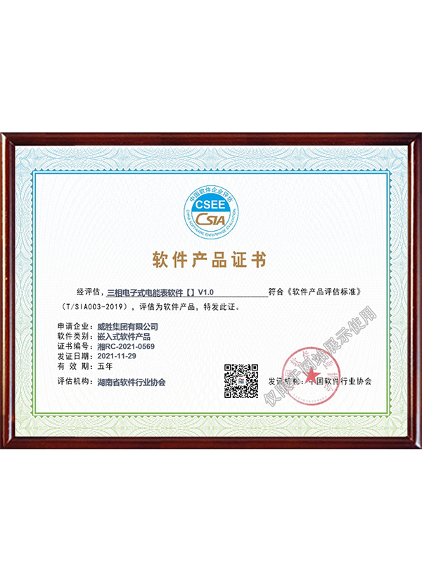 日韩乱码人妻无码系列