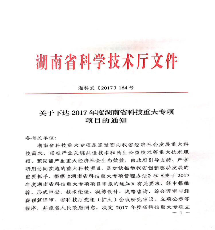 日韩乱码人妻无码系列