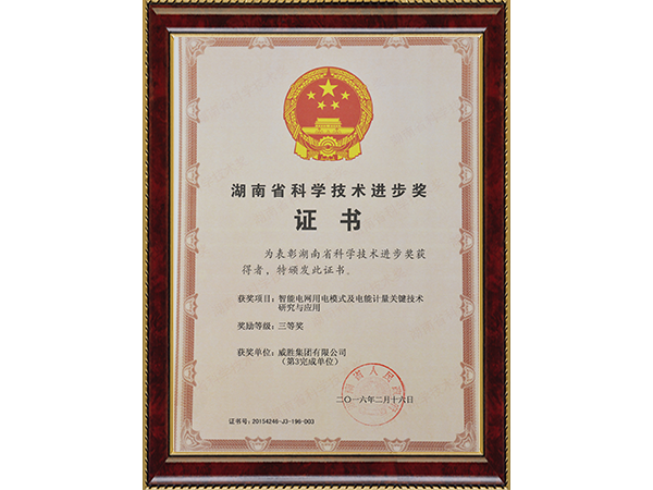 日韩乱码人妻无码系列