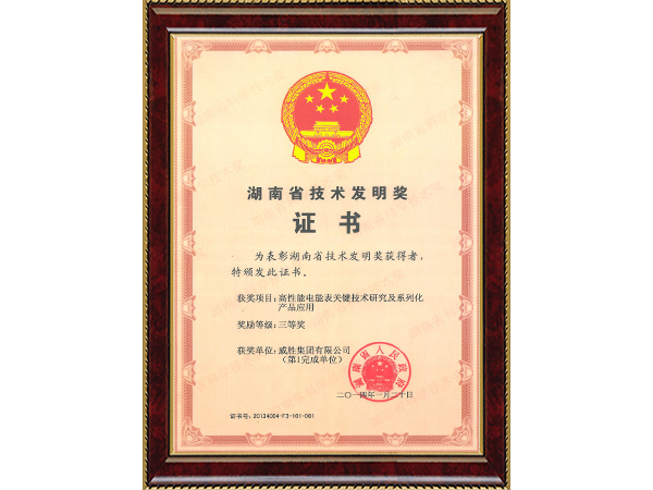 日韩乱码人妻无码系列