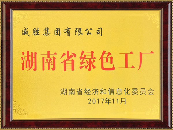 日韩乱码人妻无码系列