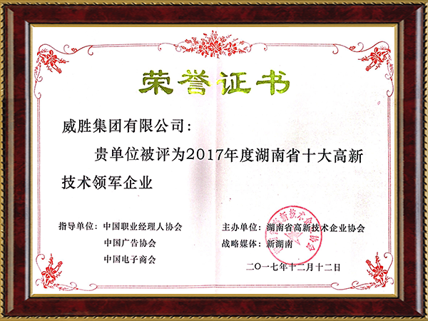 日韩乱码人妻无码系列