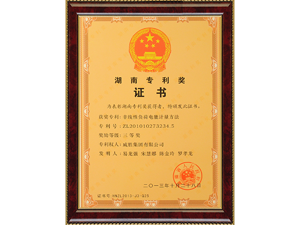 日韩乱码人妻无码系列