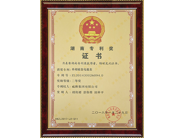 日韩乱码人妻无码系列