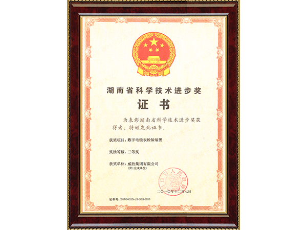日韩乱码人妻无码系列