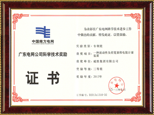 日韩乱码人妻无码系列