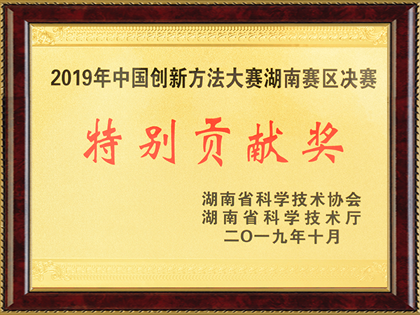 日韩乱码人妻无码系列