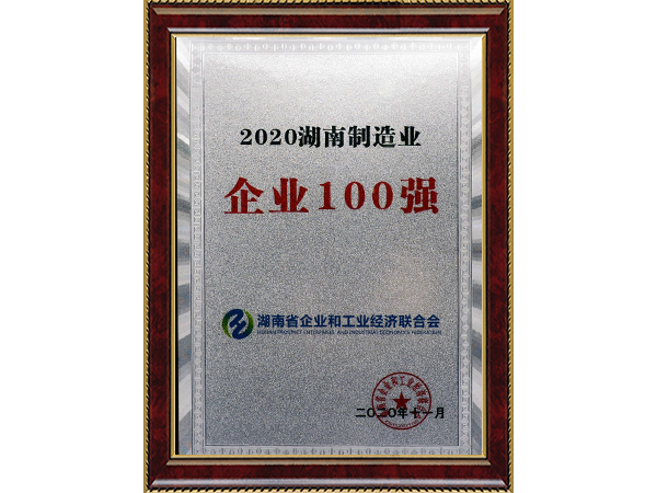 日韩乱码人妻无码系列