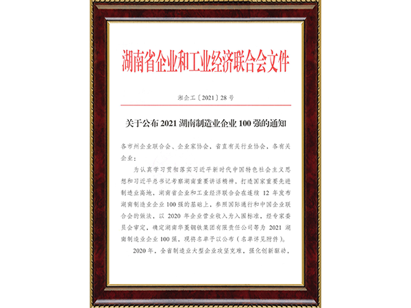 日韩乱码人妻无码系列