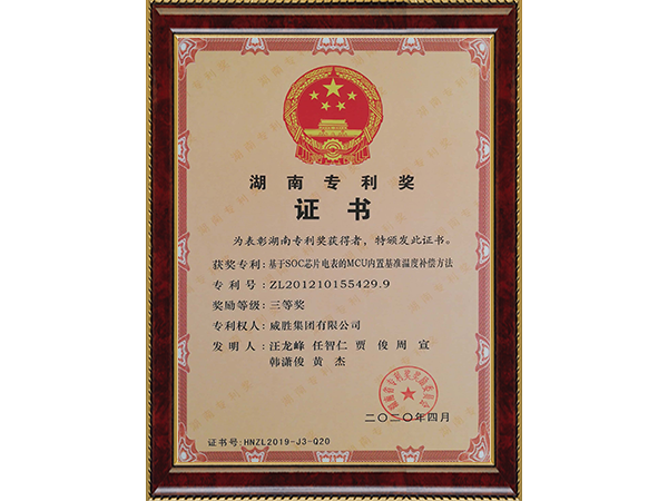 日韩乱码人妻无码系列