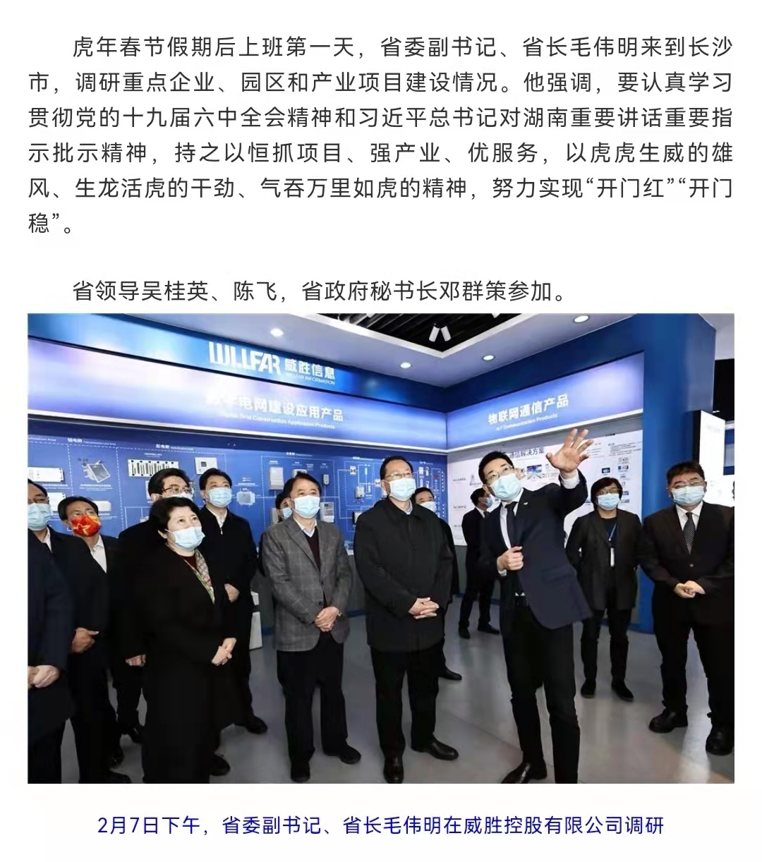 日韩乱码人妻无码系列