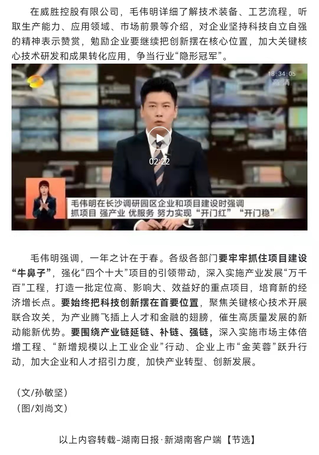 日韩乱码人妻无码系列