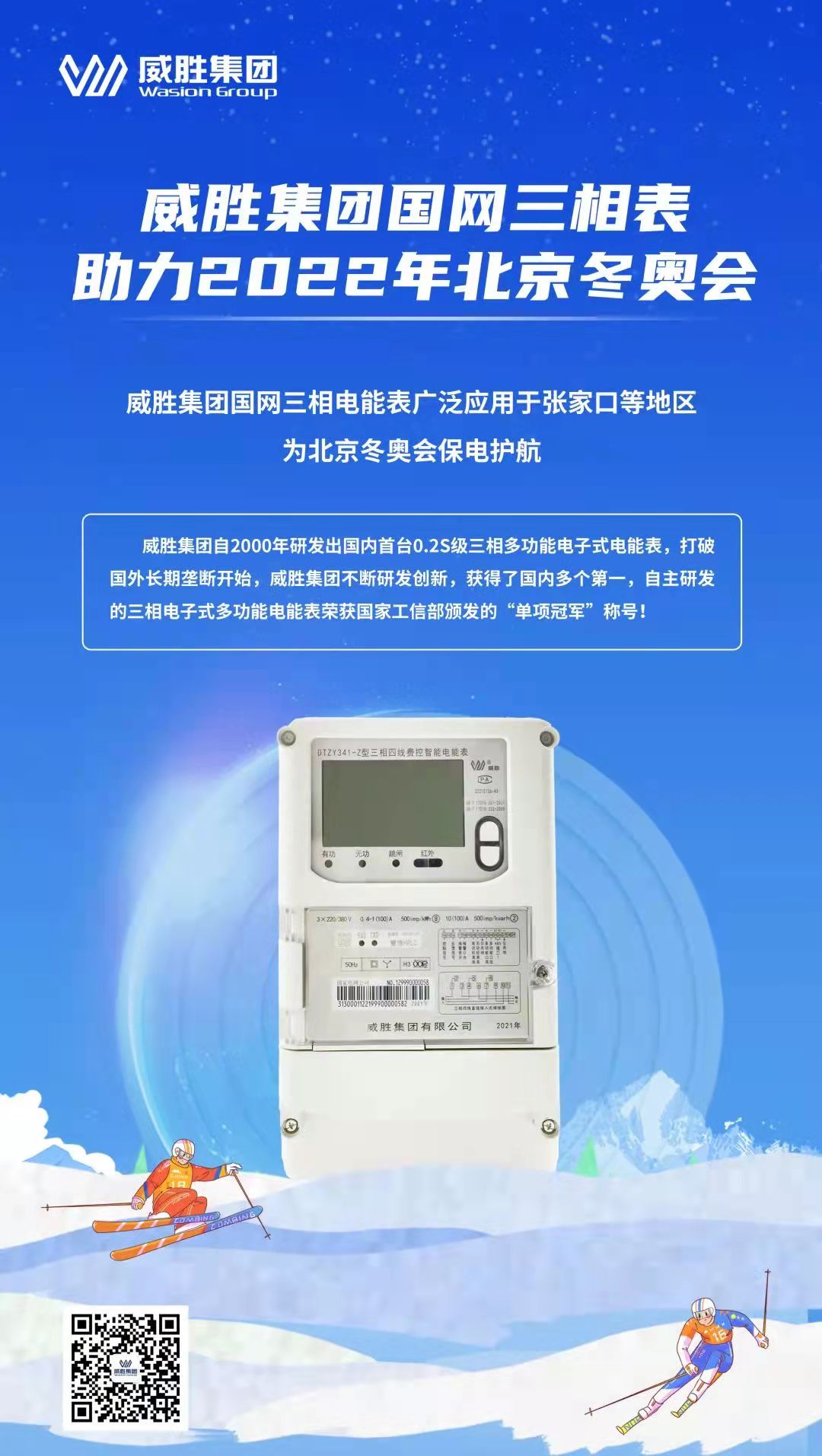 日韩乱码人妻无码系列