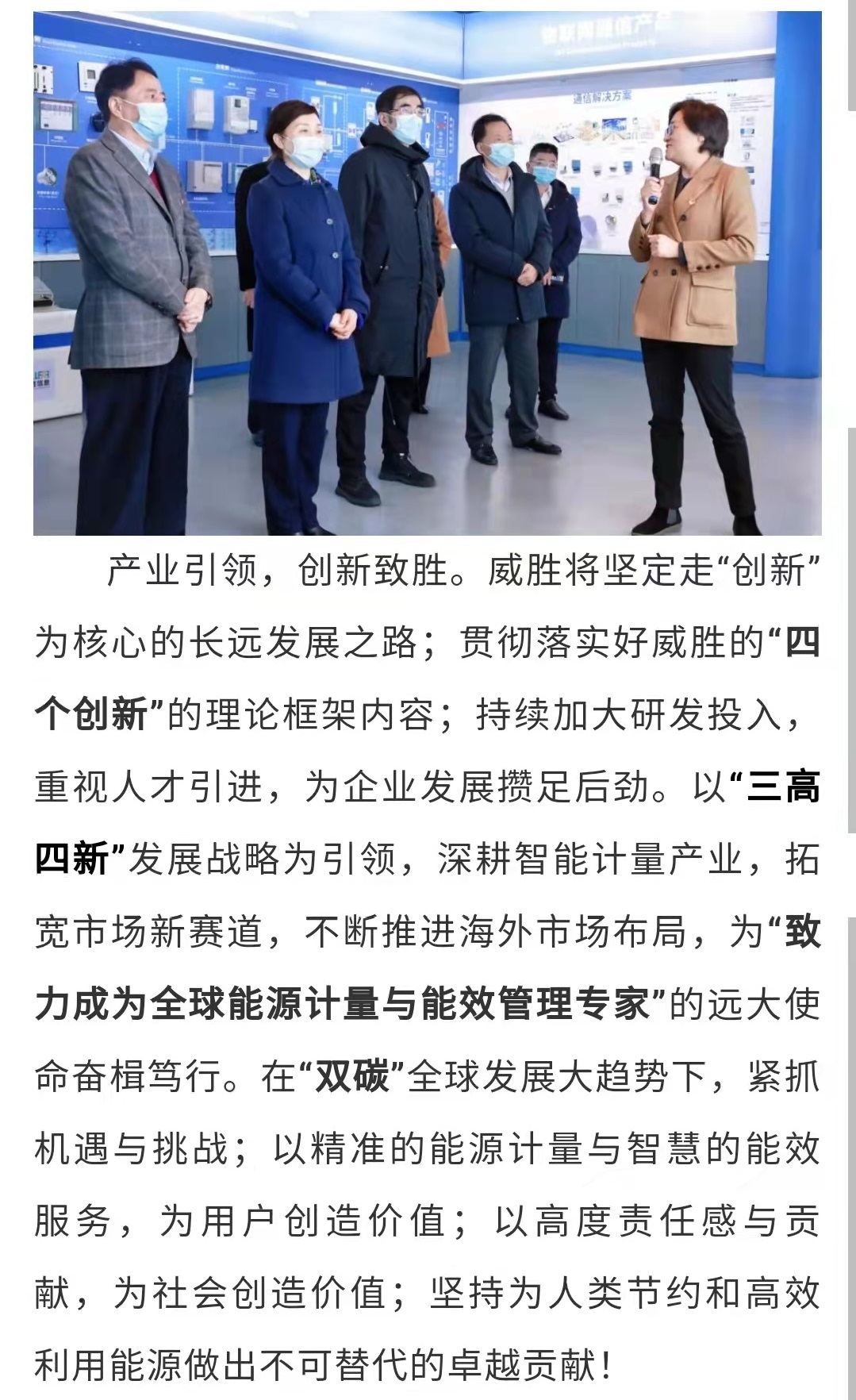 日韩乱码人妻无码系列