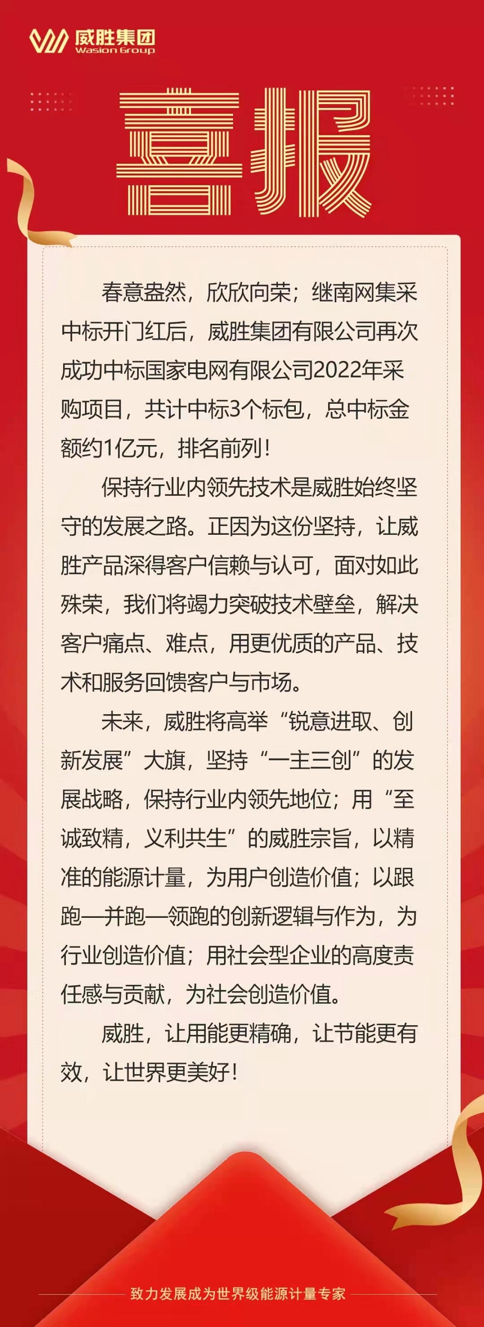 日韩乱码人妻无码系列