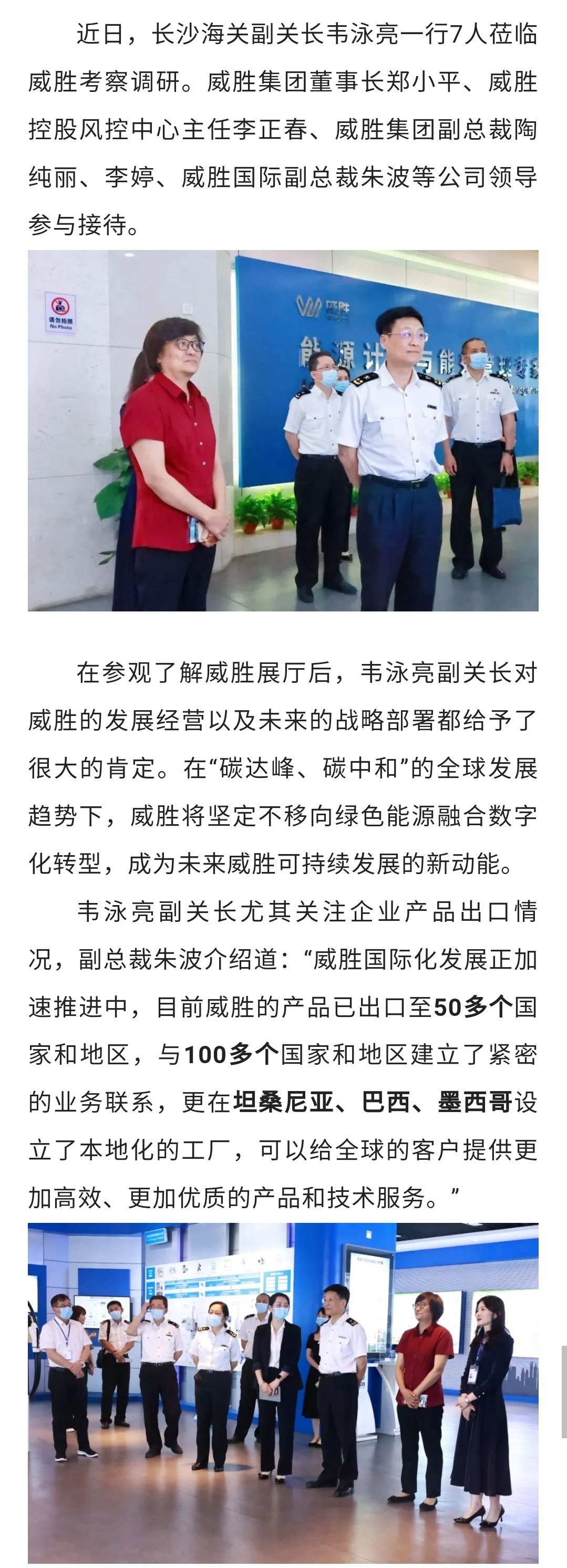 日韩乱码人妻无码系列