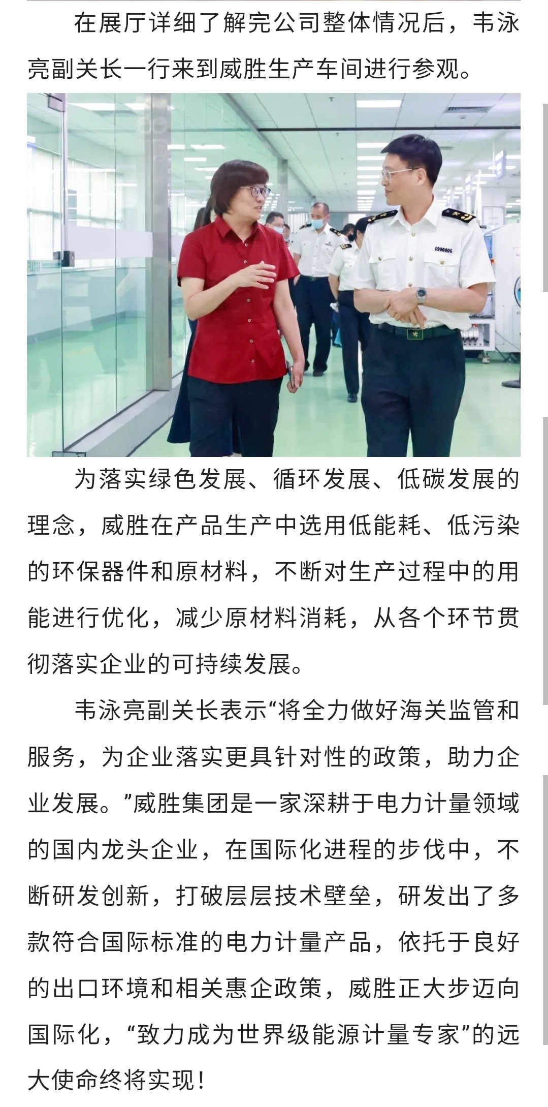 日韩乱码人妻无码系列