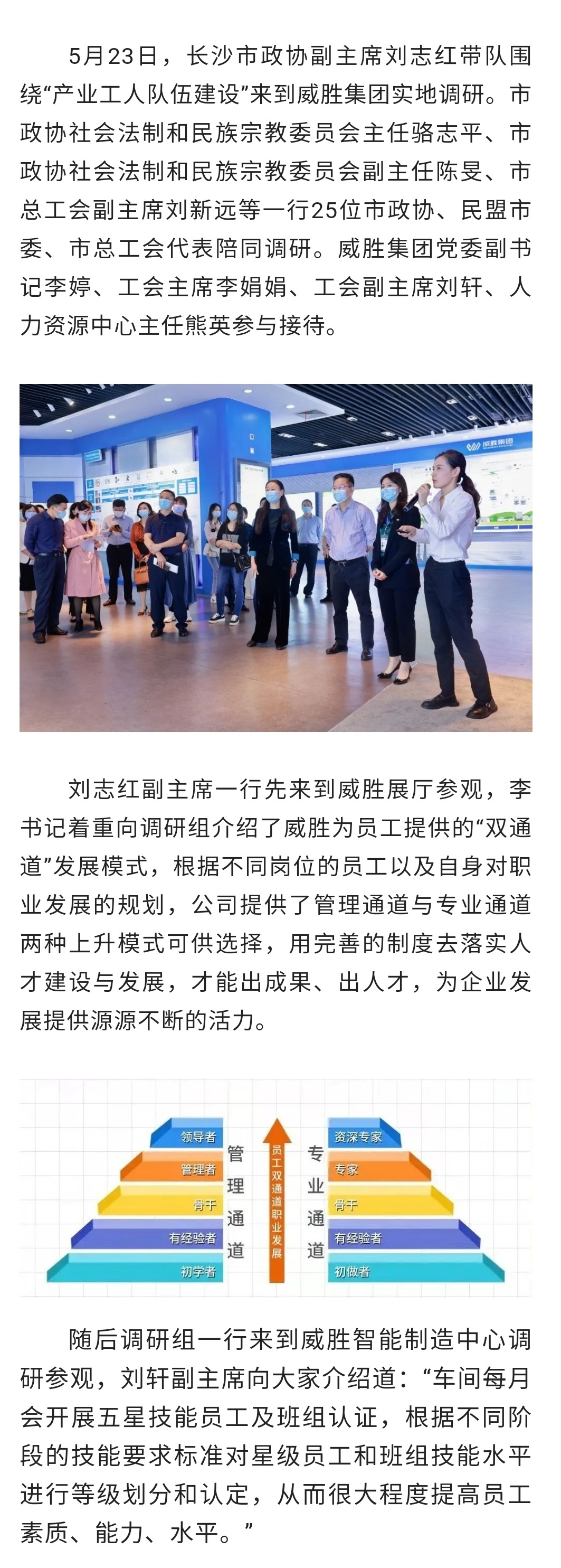 日韩乱码人妻无码系列