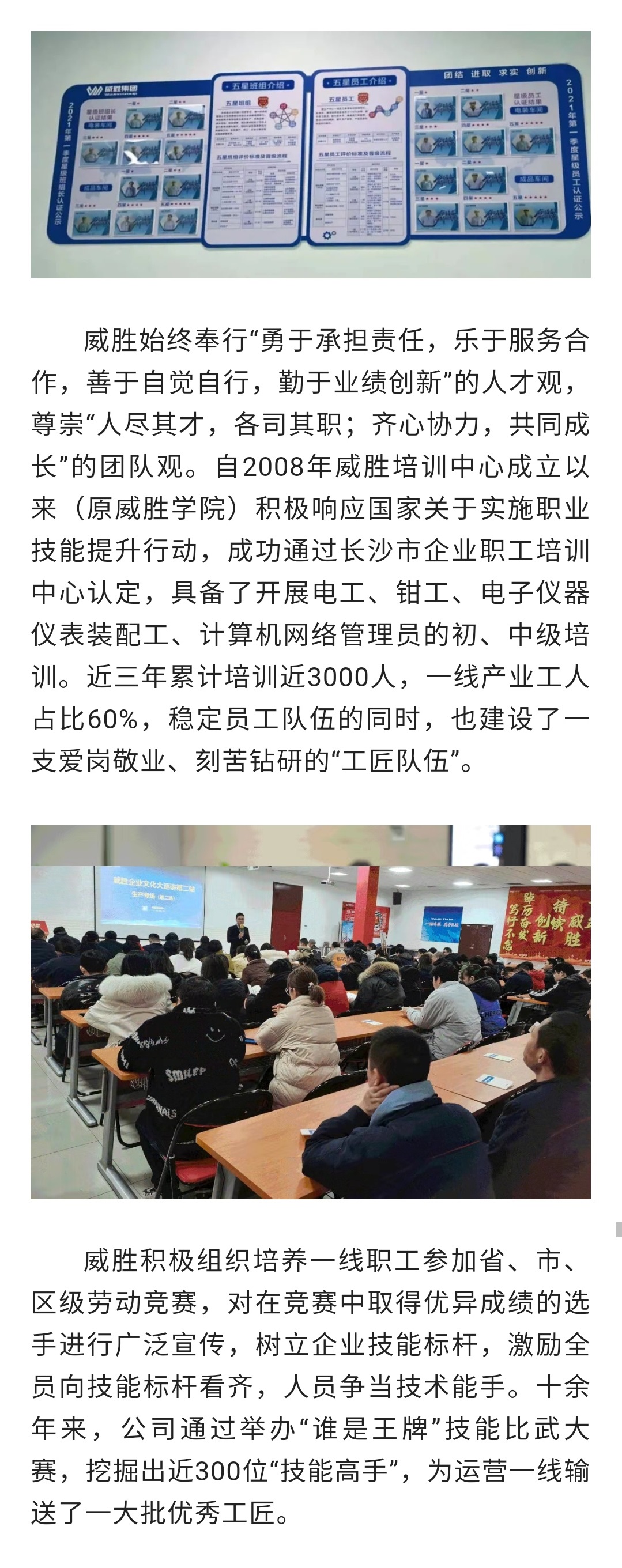 日韩乱码人妻无码系列