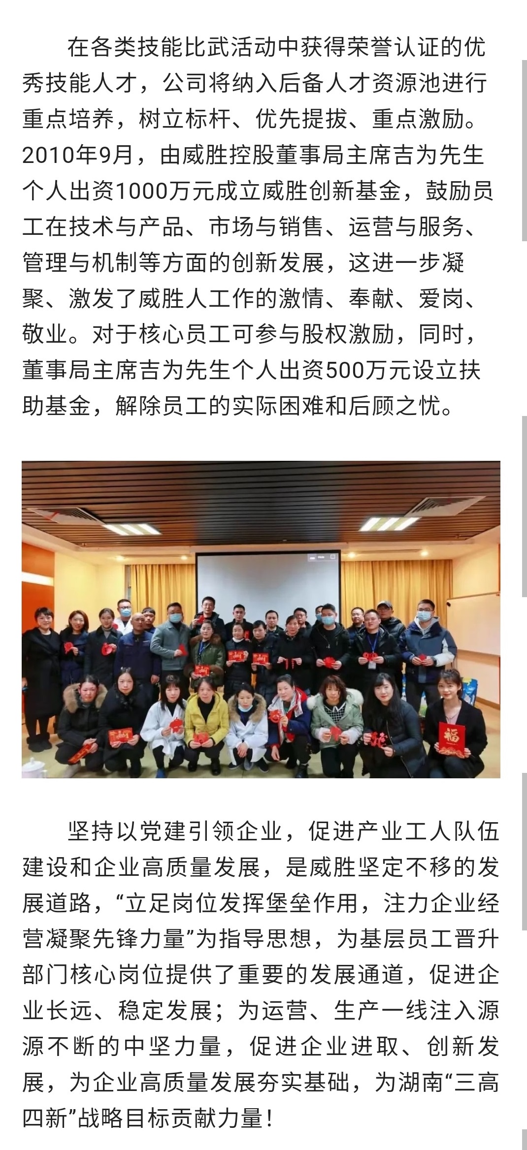 日韩乱码人妻无码系列