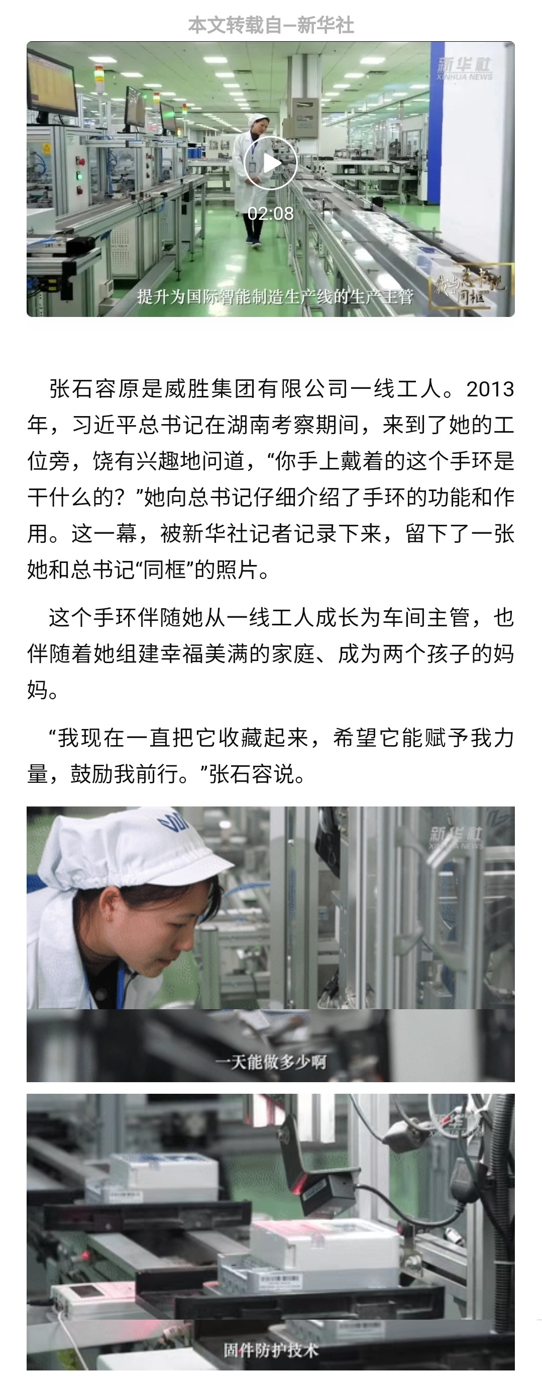 日韩乱码人妻无码系列
