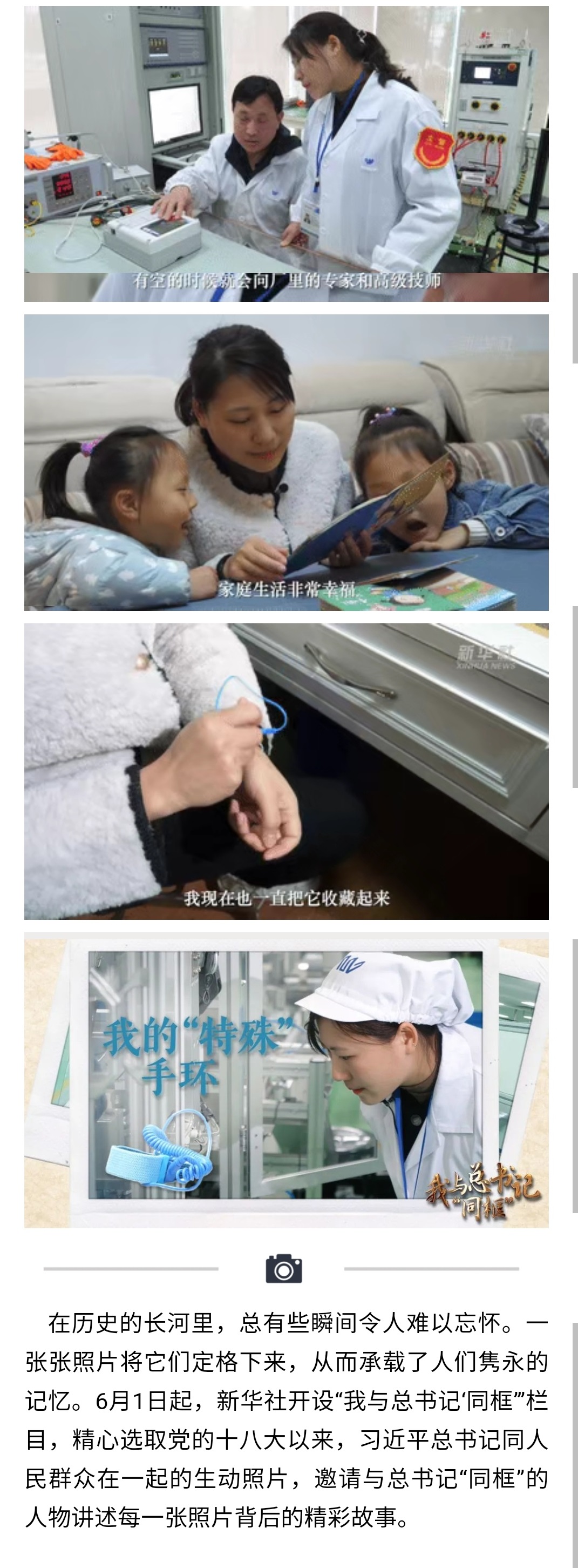 日韩乱码人妻无码系列