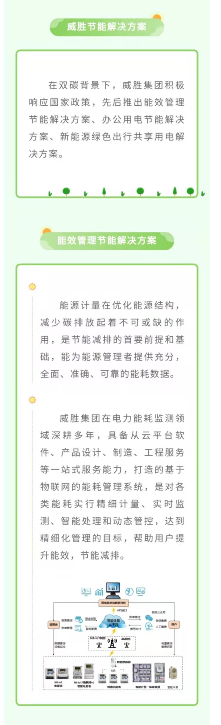 日韩乱码人妻无码系列