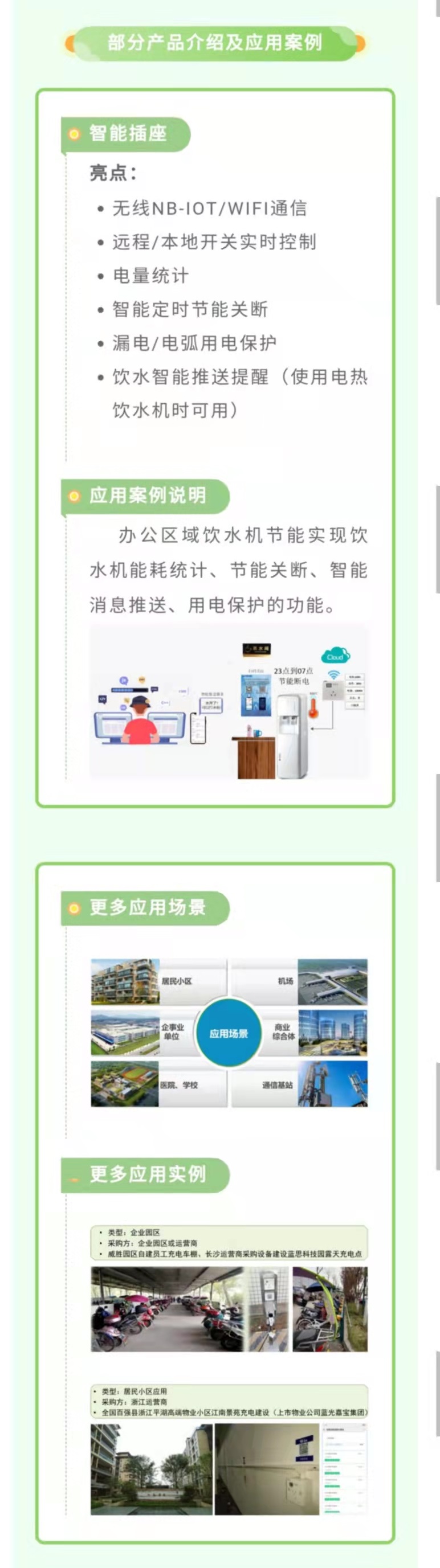 日韩乱码人妻无码系列
