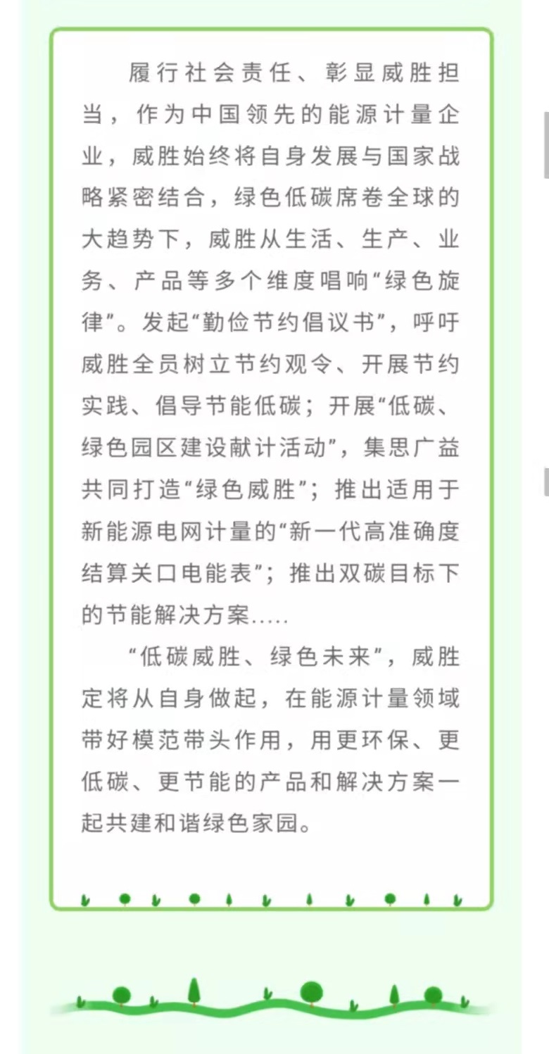 日韩乱码人妻无码系列