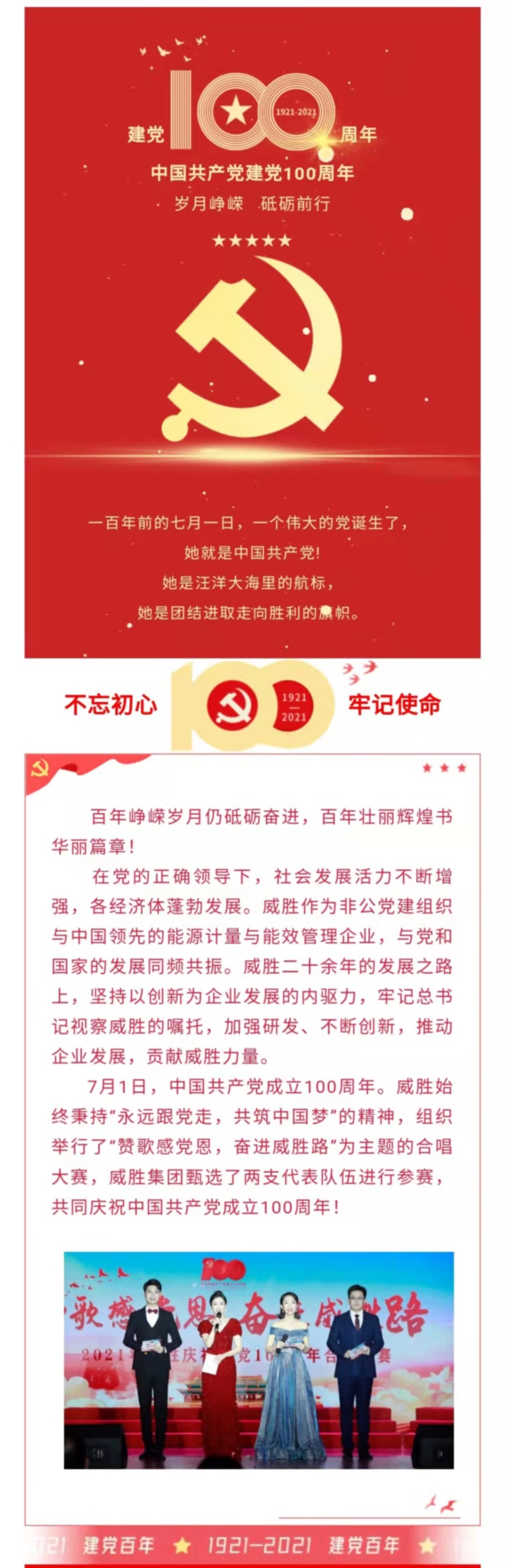 日韩乱码人妻无码系列