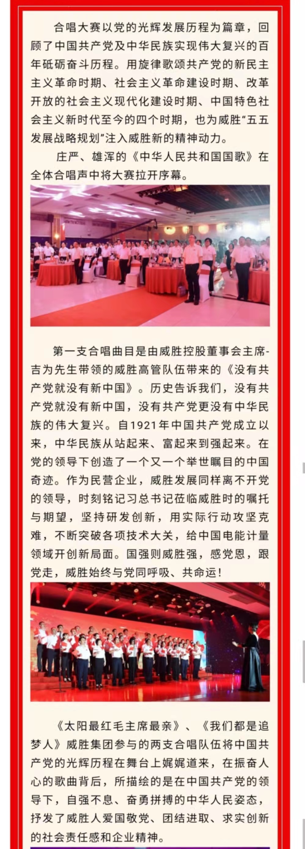 日韩乱码人妻无码系列